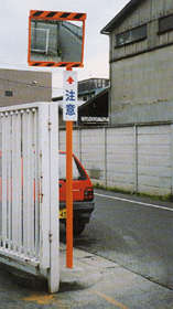 駐車場設置例 駐車場設置例