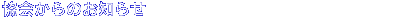 ̂m点